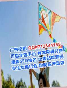 沈阳代怀储能门市部